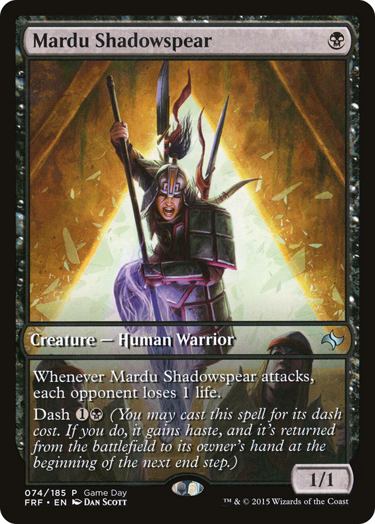mardu mtg cards Tarkir: Dragonstorm Commander Deck none) open.class MtG Tarkir: Dragonstorm Common Mardu