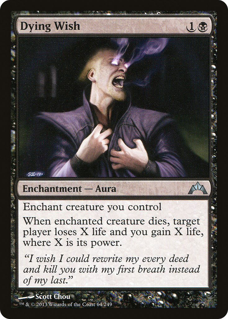 mtg card wish Living Exile Death Wish. Magic The Gathering Trading Card