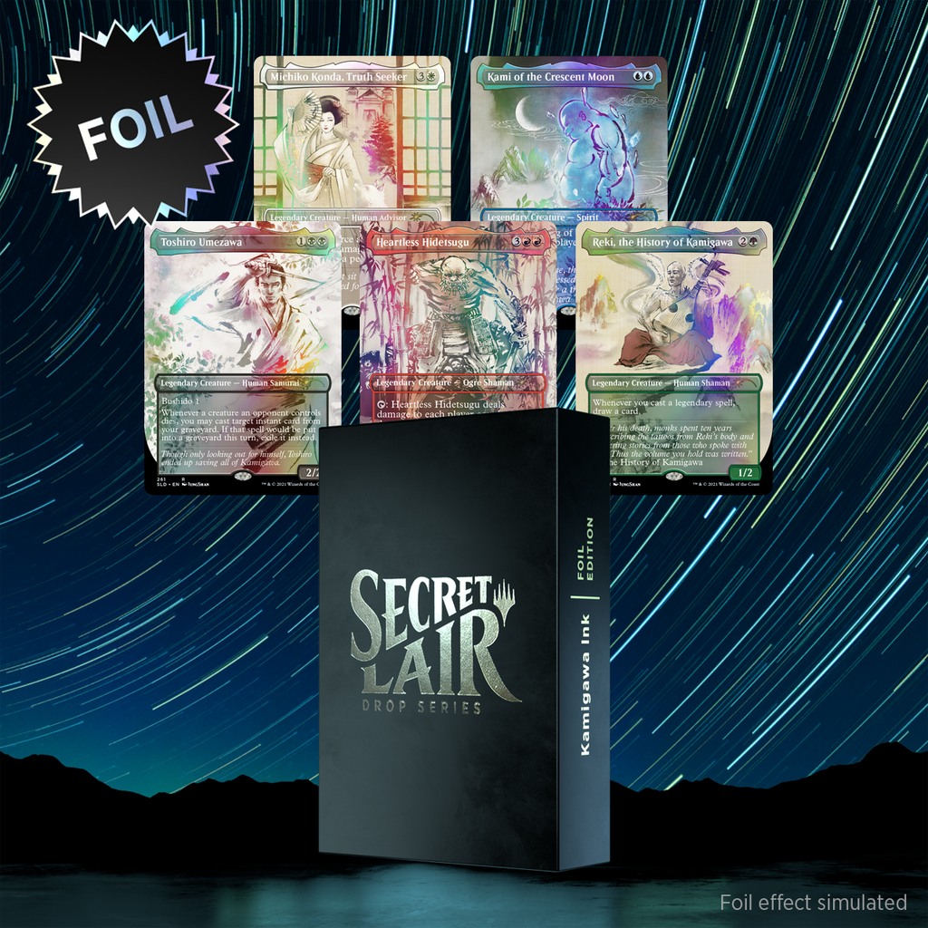 【4個セット】Secret Lair Kamigawa: Foil Kamigawa Ink (FOIL) - Secret Lair Drop Series [sealed]