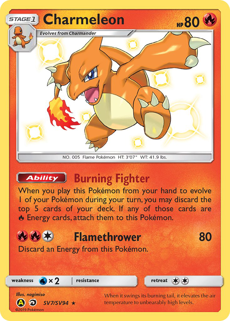 Charmeleon (SV7/SV94) [Sun & Moon: Hidden Fates
