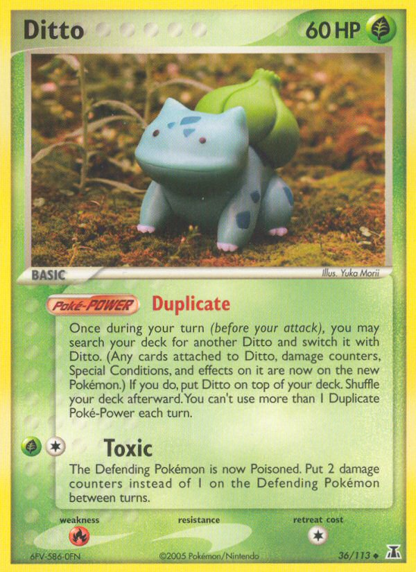 Deino - The Transdimensional Beast #30 Pokemon Card