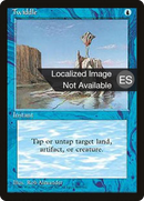 Twiddle [Fourth Edition (Foreign Black Border)]