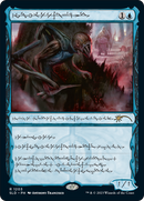 Blighted Agent (Phyrexian) - Secret Lair Drop: (Showcase)