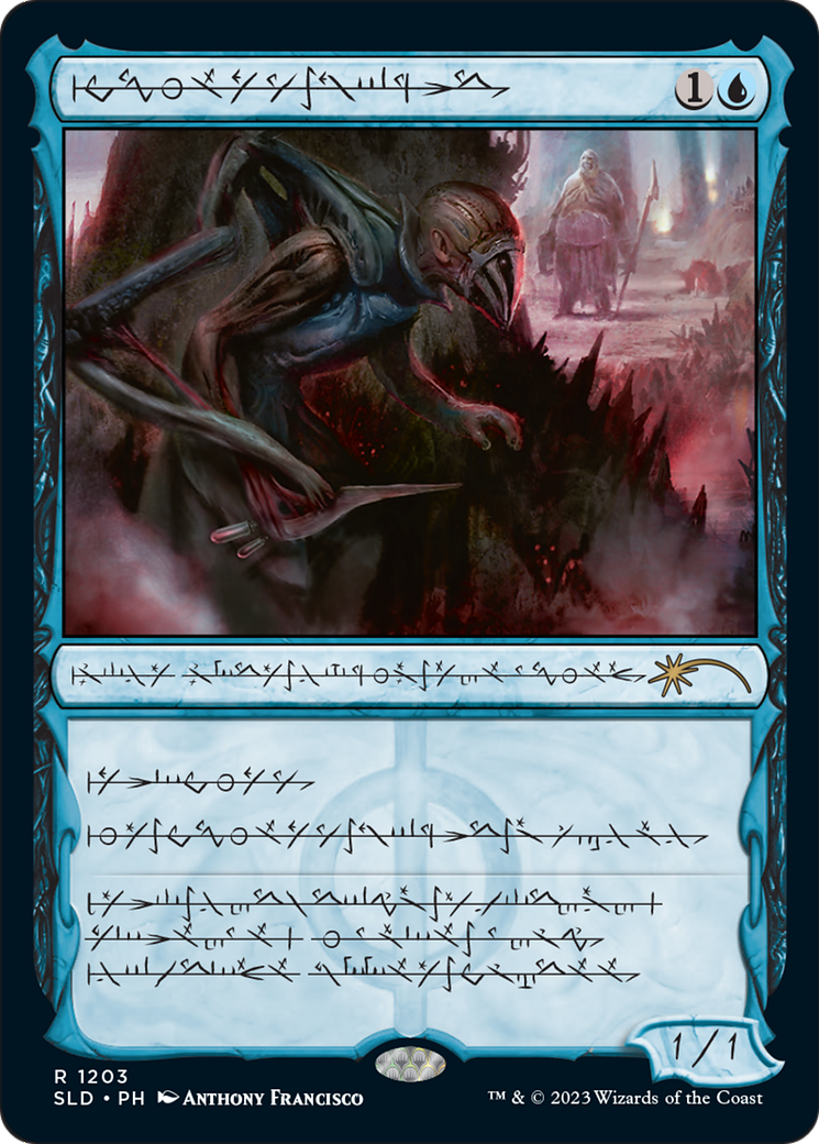 Blighted Agent (Phyrexian) - Secret Lair Drop: (Showcase)