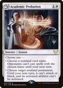 Academic Probation - Strixhaven: School of Mages Promos: (lesson)