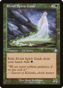 Elvish Spirit Guide (Retro Frame) - Dominaria Remastered