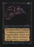 Terror [Collectors' Edition]