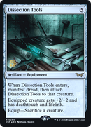 Dissection Tools [Duskmourn: House of Horror Promos] Foil