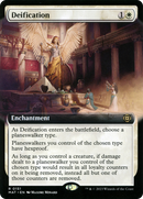 Deification (Extended Art): (Extended Art) [March of the Machine: The Aftermath]