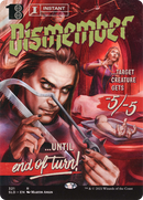 Dismember [Secret Lair Drop Series]