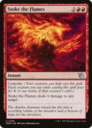 Stoke the Flames - [March of the Machine]