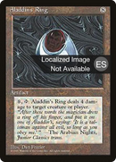 Aladdin's Ring [Fourth Edition (Foreign Black Border)]