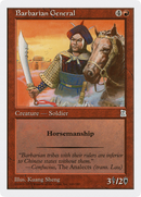 Barbarian General [Portal Three Kingdoms]