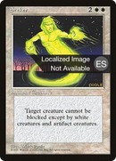 Seeker [Fourth Edition (Foreign Black Border)]
