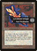 Crystal Rod [Fourth Edition (Foreign Black Border)]