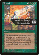 Rebirth [Fourth Edition (Foreign Black Border)]
