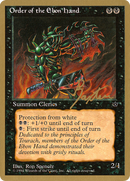 Order of the Ebon Hand (Spencer) (George Baxter) [Pro Tour Collector Set]
