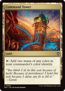 Command Tower (0060) [Commander: Aetherdrift]