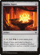Rakdos Signet [Commander 2016]