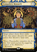 Compulsive Research - Strixhaven Mystical Archive: (Showcase) (Borderless)