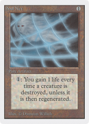 Soul Net [Unlimited Edition]
