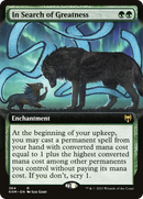 In Search of Greatness (Extended Art): (Extended Art) [Kaldheim]