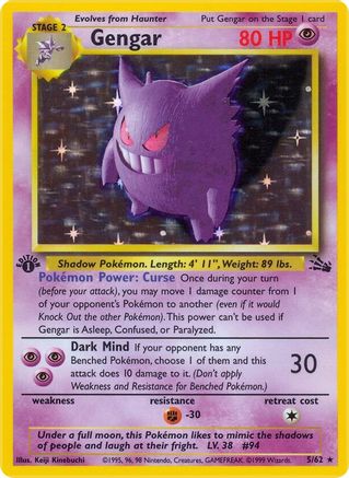 Gengar (5) (5) 005  - Unlimited Holofoil Fossil - Holo Rare