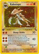 Kabutops (9) (9) 009  - Unlimited Holofoil Fossil - Holo Rare