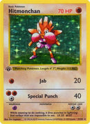 Hitmonchan 007  - Unlimited Holofoil Base Set Shadowless - Holo Rare