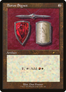 Boros Signet - Secret Lair Drop