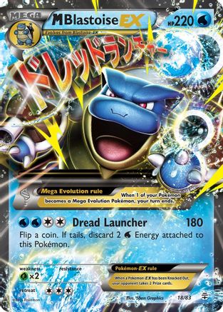 blastoise shiny pokemon card Shiny BLASTOISE Pokmon Scarlet and Violet 6IV Competitive Battle Ready