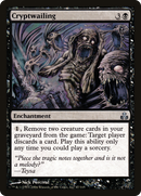 Cryptwailing [Guildpact]