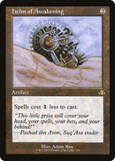 Helm of Awakening (Retro Frame) [Dominaria Remastered]