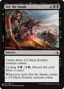 Stir the Sands - [The List]