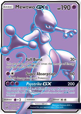 gx full art pokemon cards Solgaleo GX (Full Art) 143/149