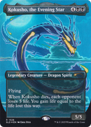 Kokusho, the Evening Star (Rainbow Foil) [Secret Lair Drop] (Borderless) Foil