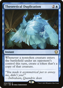Theoretical Duplication [Commander 2021]