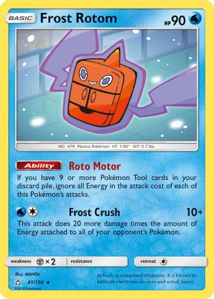 Frost Rotom 041 [SM  Ultra Prism]