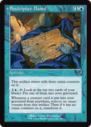 Soulcipher Board (Retro Frame) [Innistrad Remastered]