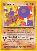 Hitmontop (22/75) [Neo Discovery Unlimited]