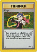Koga (19) (19) 019/132 [Gym Challenge]  - Unlimited Holofoil