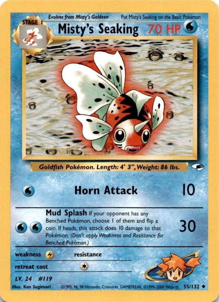 Misty's Seaking (55/132) [Gym Heroes Unlimited]