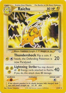 Raichu (21/64) [Neo Revelation Unlimited]