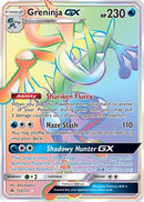 Greninja GX (Secret) [SM  Forbidden Light]  - Holofoil