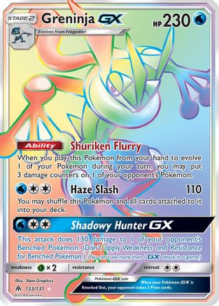 Greninja GX (Secret) [SM  Forbidden Light]  - Holofoil