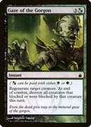 Gaze of the Gorgon (Ravnica: City of Guilds) [Oversize Cards]