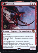 Urabrask // The Great Work [March of the Machine Prerelease Promos]