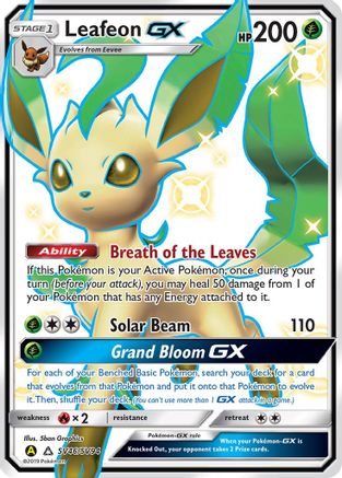 pokemon hidden fates shiny cards Pokmon Of Pokmon TCG: Shining Part 1 clear acrylic holder that perfectly accentuates the stunning visual design and character artwork Espeon GX SV60 Hidden