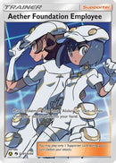 Aether Foundation Employee (SV81/SV94) [Sun & Moon: Hidden Fates - Shiny Vault]