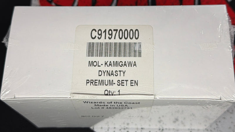 Kamigawa Neon Dynasty MOL PREMIUM Complete Set Factory Sealed MTG Magic the Gathering